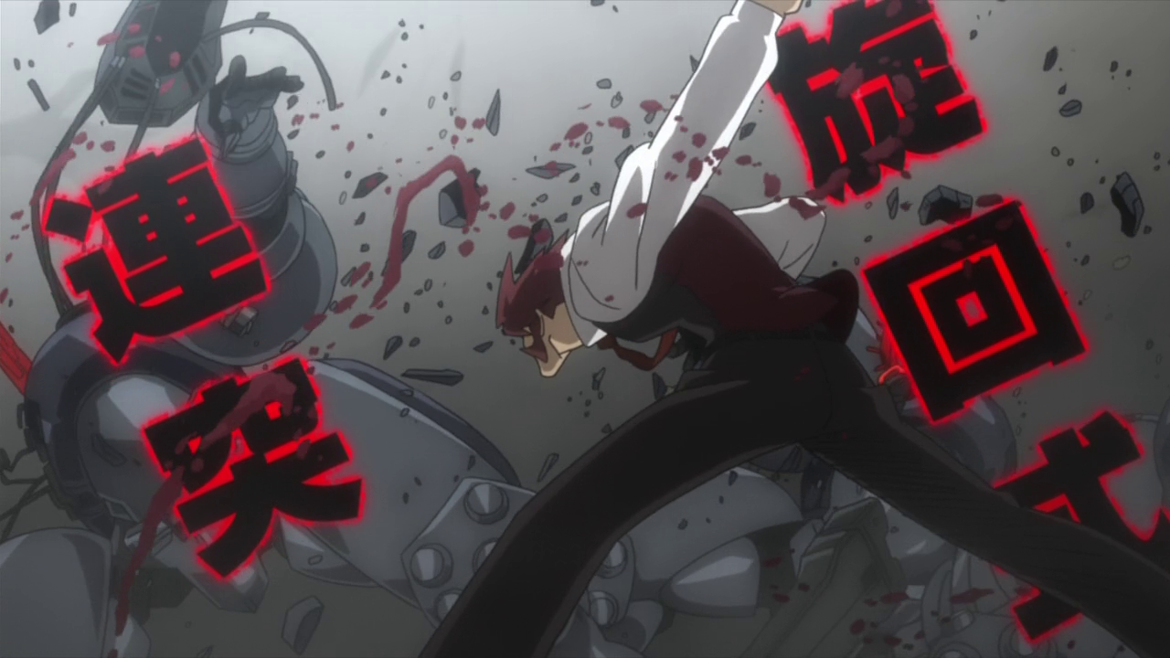 Kekkai Sensen (Tekeremata!)